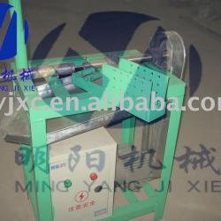 manually operated chainlink fence machine