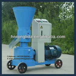 Manufacture CE certificate feed pellet machine