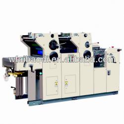 Manufacture,ZF262C double-color poster offset printing press from Weifang