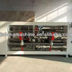 manufacturer of 2 pieces stitching machine