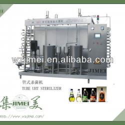 Manufacturer Plate Type UHT Sterilizer/Milk Processing Plant & Machinery