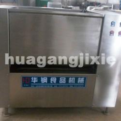 Manufacturer supply stainless steel meat mixer equipment