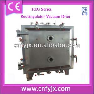 manufacturing machines FZG Series Vacuum Dryer