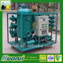 marine fuel oil purifier factory