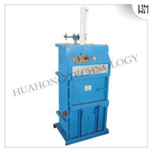 Marine Life Rubbish Vertical Baler