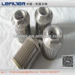 Marine Shipping Vessel Oil Absorbing filter