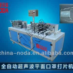 Mask body making machine