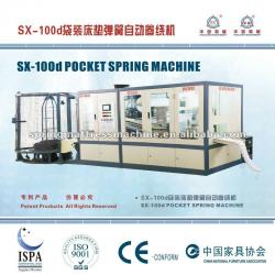 mattress machine--SX-100d POCKET SPRING MACHINE