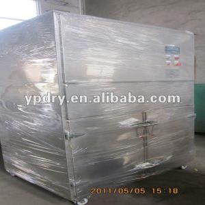 MC-F.MC-Y Series Plused jet Cloth filter/dryer machine/clean dust Machine