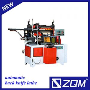 MC2033 heavy-duty automatic woodworking back knife lathe machine