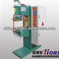 MD-25KA frequency high-conductivity metal inverter resistance welding machine