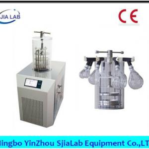 Meat Drying Equipment / Freeze Dryer /Lyophilizer