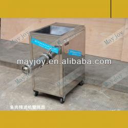 meat processing machine/meat debone machine/meat deboning machine