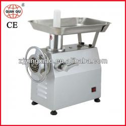 meat slicer