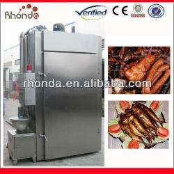 Meat Smoking Machine from BV Approved Supplier