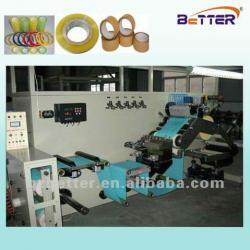 Medical Adhesive Plaster/Tapes coating Machine