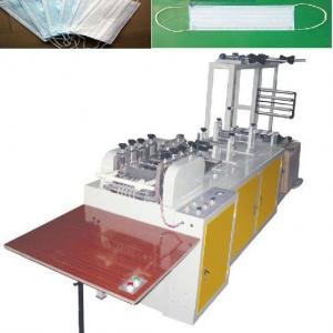 medical non woven face mask making machine