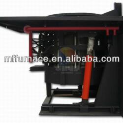 Medium Frequency Induction Furnace