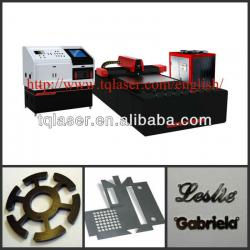 Medium Plate Metal Cutting Machine