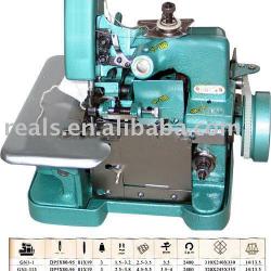 medium-speed overlock sewing machine