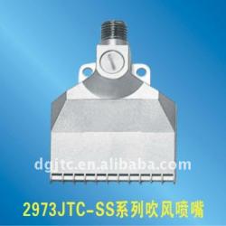 Metal air blowing flat air nozzle