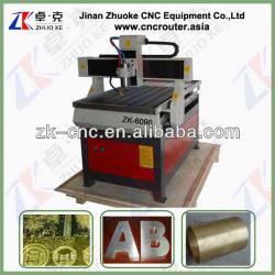 Metal cnc carving machine (ZK-6060)