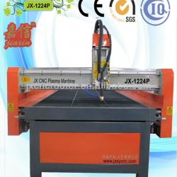 Metal CNC Plasma Machine JX-1224P