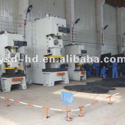 Metal Plate Hole Punching Machine