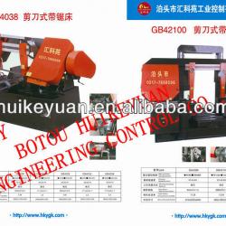 metal saw machine