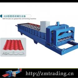 metal sheet roll forming machine glazed roof sheet roll forming machine tile making equipment