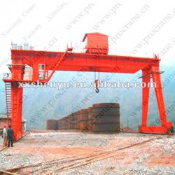 MG Double Girder Outdoor Gantry Crane