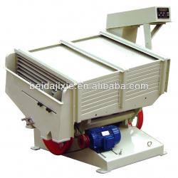 MGCZ SERIES PADDY SEPARATOR