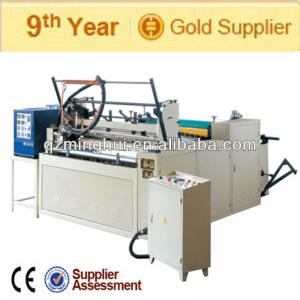 MH-1092SJ/MH-1575SJ Supply Canister Packing Wet Tissue Machine (Supplier Assessment)