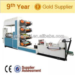 MH-330/MH-250 Supply Paper Napkin Folding and Printing Machine (CE&Supplier Assessment)