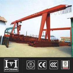 MH Model Outdoor Box Type Single Girder Gantry crane 5t