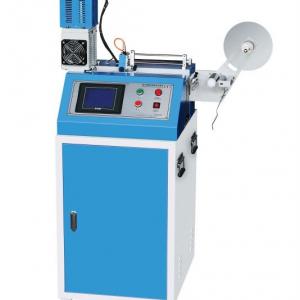 MHQ-70G Type High Speed Ultrasonic Label cutting Machine