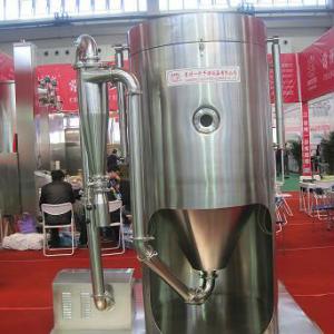 Micro alga Spray Dryer