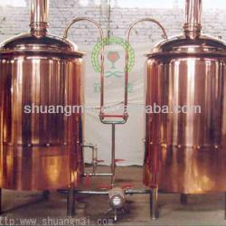 micro brewery equipment for sale beer equipment