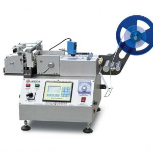 Micro-Computer Fully Automatic Label Cutter (Hot And Cool) (JQ-3010)-garment,textile,paper label printing machine