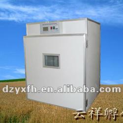 microcontroller digital display agriculture and commerce (capacity528) incubator for hatching ostrich eggs