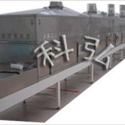 microwave drying and sterilization equipment