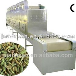 microwave puer tea dryer and sterilizer