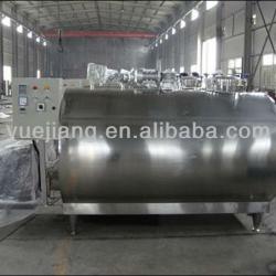 milk chiller and storage tank