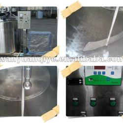 milk cooling tank 500L vertical cylinder type