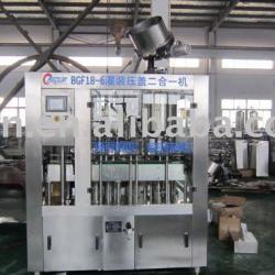 milk filling capping machine