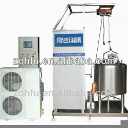 milk machine/ Milk Pasteurizer 150L, 100L, 200L