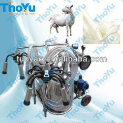 Milk pasteurization machine