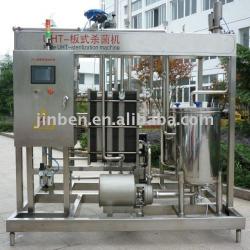 Milk Pasteurizer