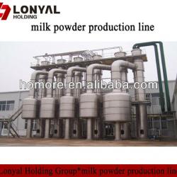 Milk powder making machine