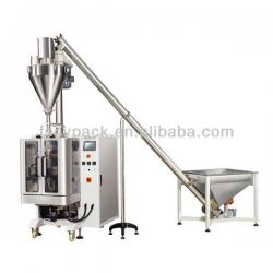 Milk powder packaging machine CYL-420F (Powder Packing solution)